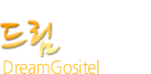 처음으로 가기